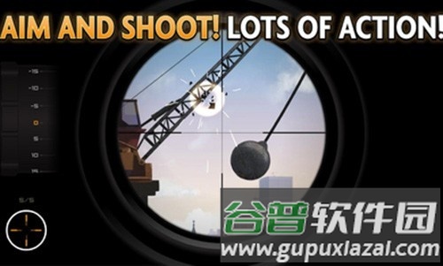 火柴人狙击4汉化版截图3