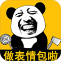 抠脸斗图appv1.1