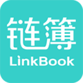 链簿appv1.0.0