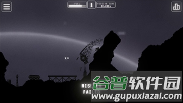 月球着陆计划游戏正版截图1