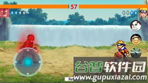 概念纷争二代版截图2