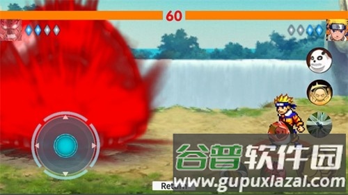 概念纷争二代版截图3