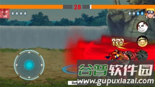 概念纷争二代版截图4