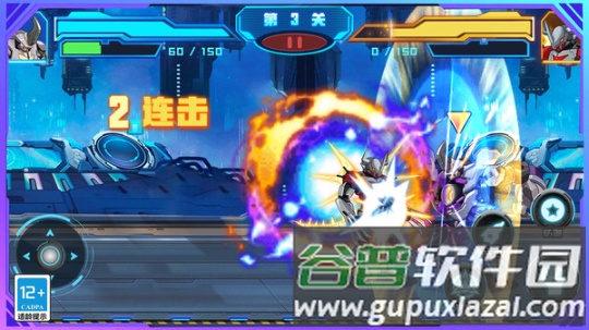 街头格斗机甲最新版截图3