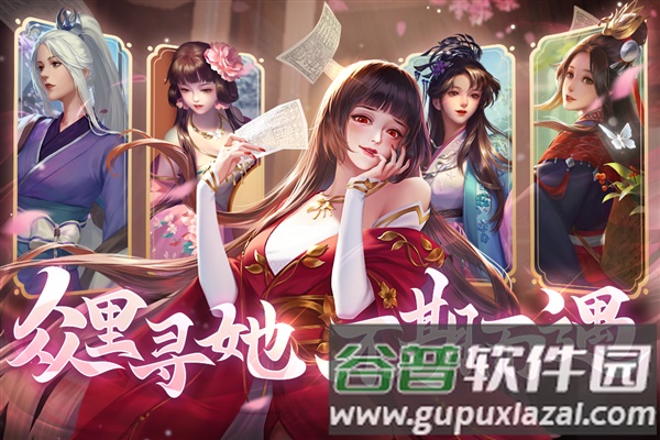 豪杰成长计划微信服截图1