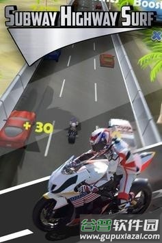 地铁公路冲浪手机版截图3