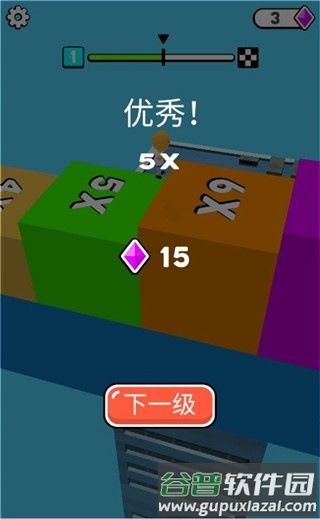 几何碰撞游戏正版截图4