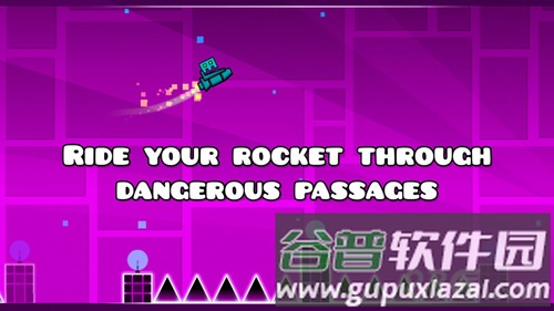 Geometry Dash汉化版截图2