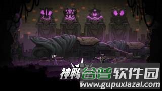神鸭守卫截图1
