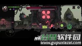 神鸭守卫截图2