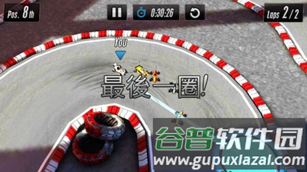 触控赛车2游戏截图3