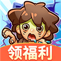 全民僵尸水果园赚钱游戏v1.1.2