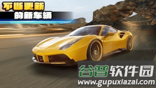 疯狂的赛车2截图1