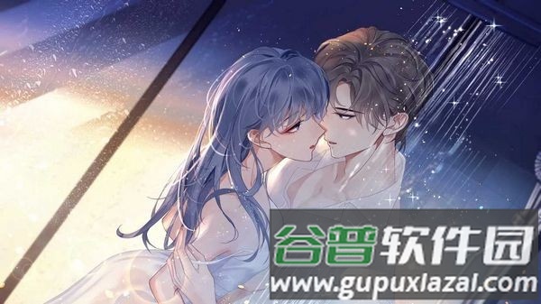 霸总们都想父凭子贵橙光修改版2025截图3