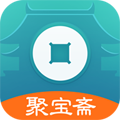 聚宝斋app官方版v2.0.5