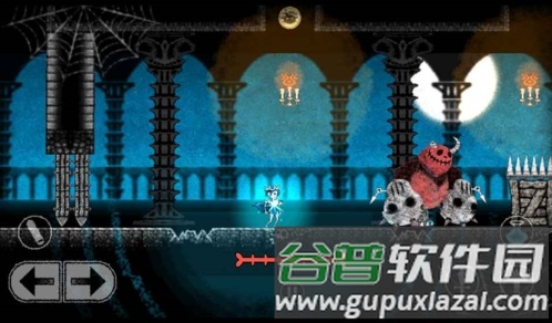骷髅小王子最新版本截图1