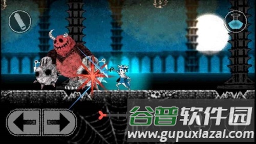 骷髅小王子最新版本截图2