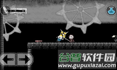 骷髅小王子最新版本截图4