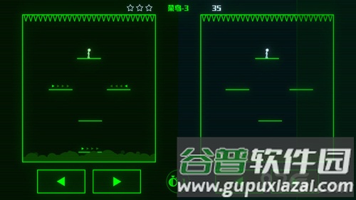 脑裂截图5