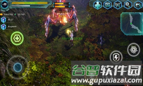 异形地带突袭内置修改器最新版截图5