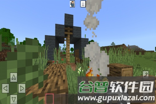 生存战争4截图3
