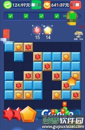财富多多赚钱游戏截图3