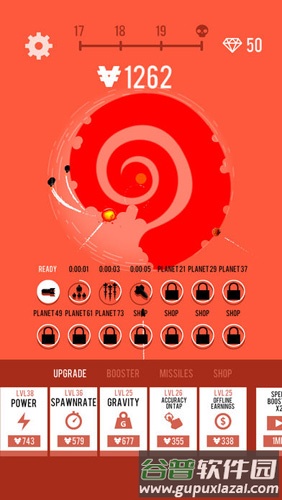 Planet Bomber中文版截图1