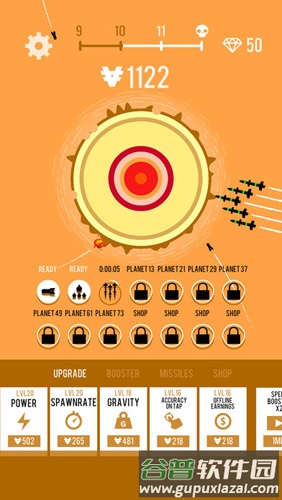 Planet Bomber中文版截图3