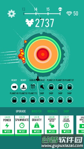 Planet Bomber中文版截图4