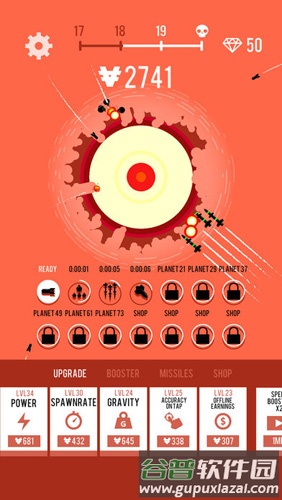 Planet Bomber中文版截图5