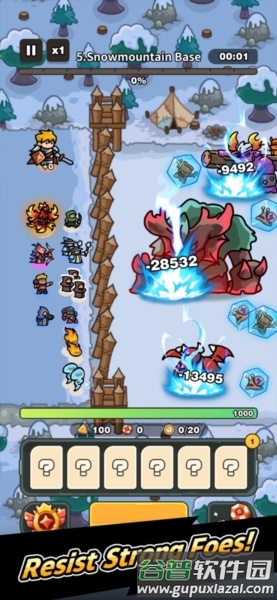 抽抽抽英雄免广告版截图4