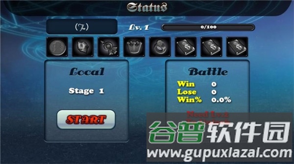 魔域塔防2截图2