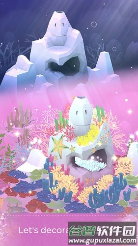 深海水族馆2025正版截图2