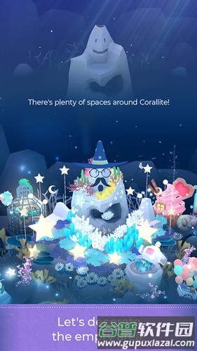 深海水族馆2025正版截图3
