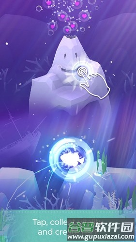 深海水族馆2025正版截图5