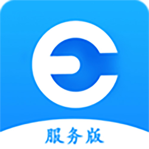 维修e点通服务版appv1.0.14
