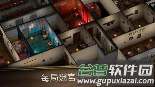 鬼修女3迷宫无尽逃亡最新版截图1
