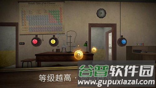 鬼修女3迷宫无尽逃亡最新版截图3