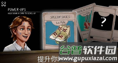 鬼修女3迷宫无尽逃亡最新版截图5