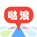 哒浪语音导航appv1.8