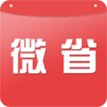 微省appv0.0.48