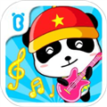 宝宝乐器v9.86.00.00