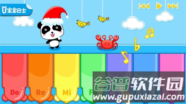 宝宝乐器截图2