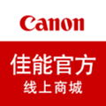 佳能官方线上商城appv1.0.0