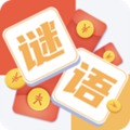 猜谜语达人appv1.1.0