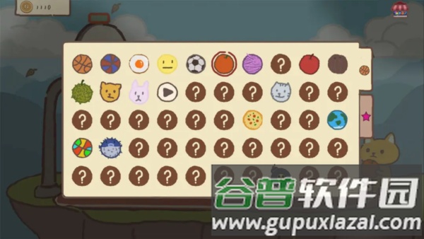 动物篮球截图5