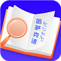 云福哈萨克语appv24.08.07