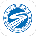 宿迁交通appv1.0.0