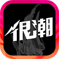 很潮appv2.2.9