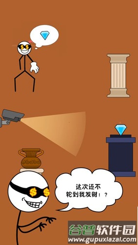 暴走火柴人截图4